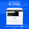 RICOH M 2700 Multifunction Printer