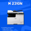 M 2310N